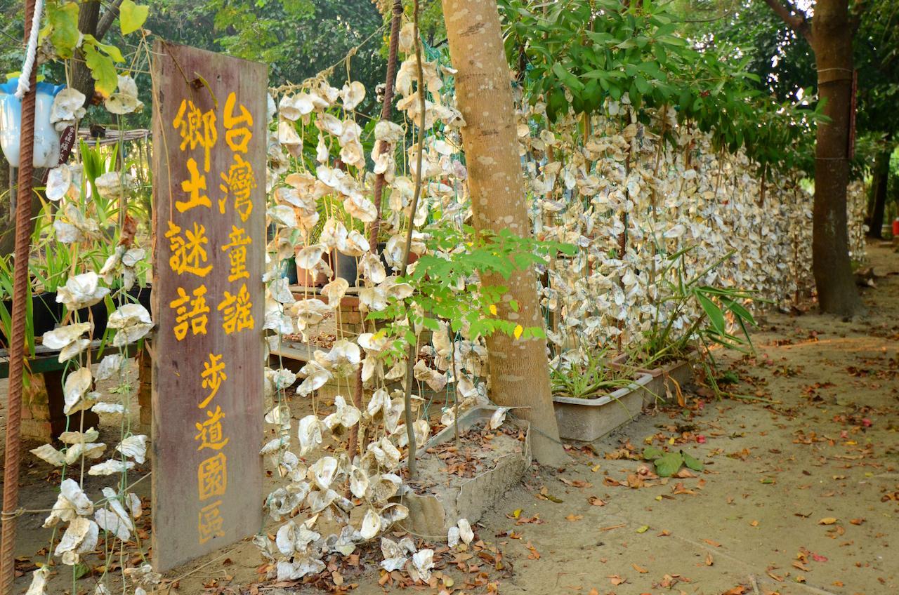 Sky Gift Traditional Farm B&B Dongshi  Exterior foto
