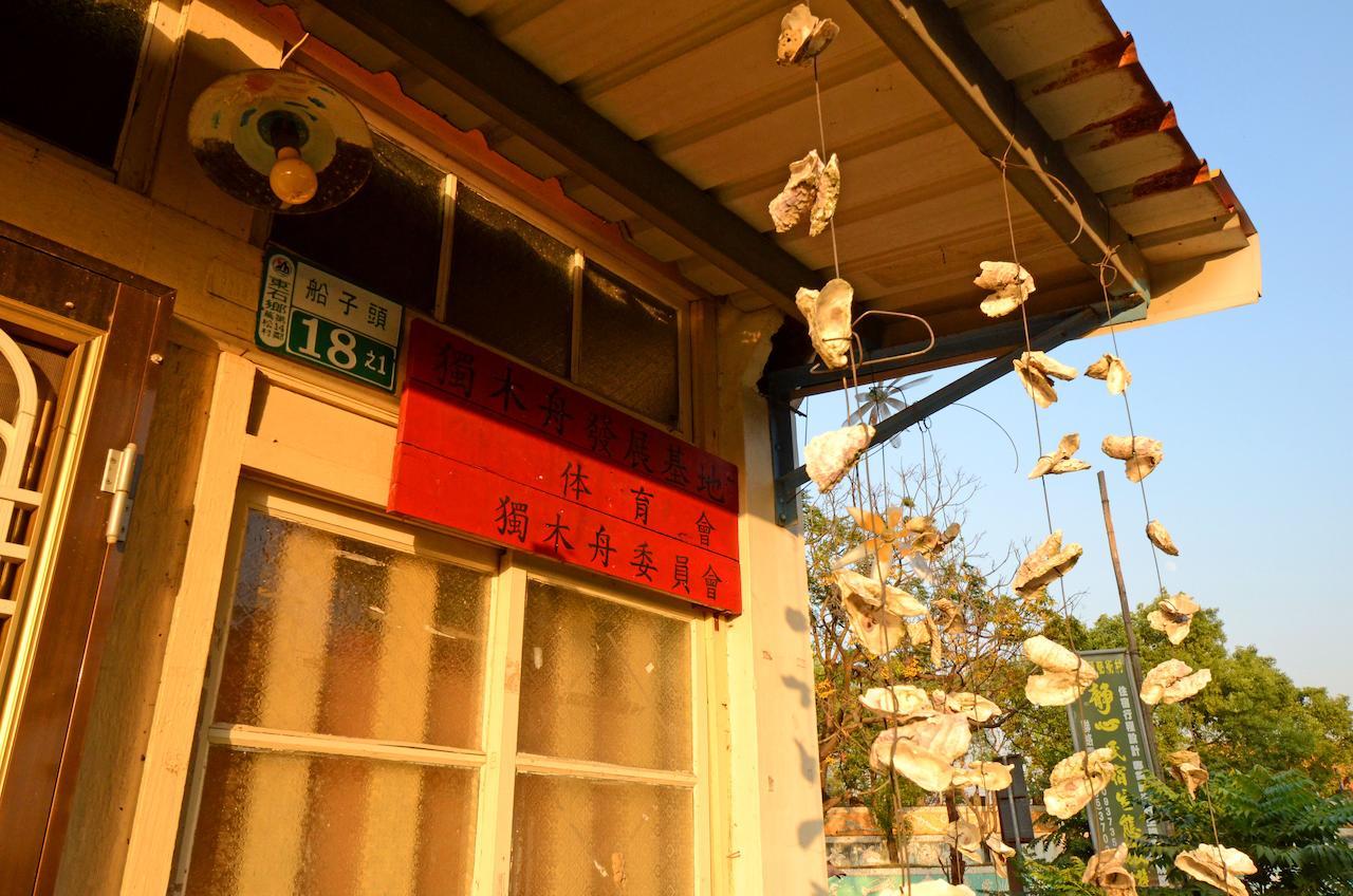 Sky Gift Traditional Farm B&B Dongshi  Exterior foto