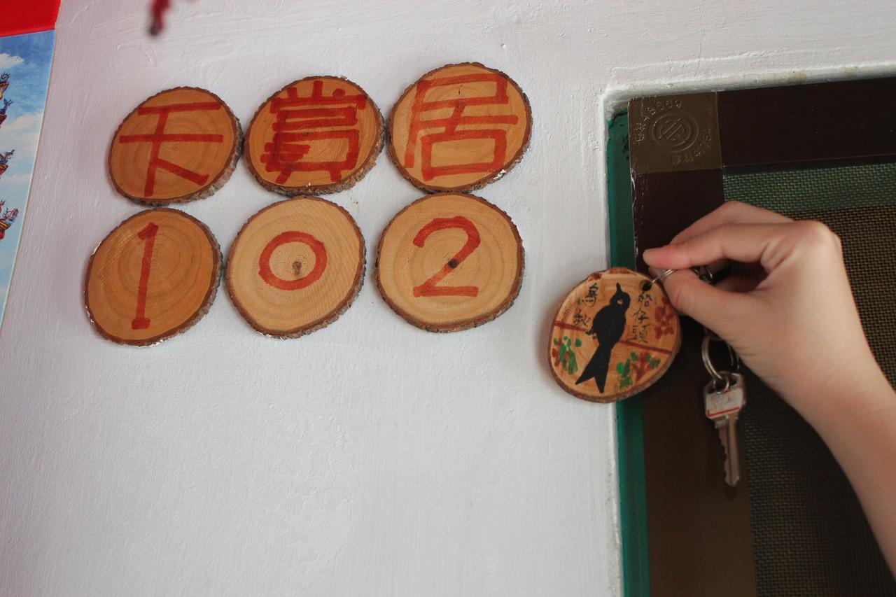 Sky Gift Traditional Farm B&B Dongshi  Exterior foto