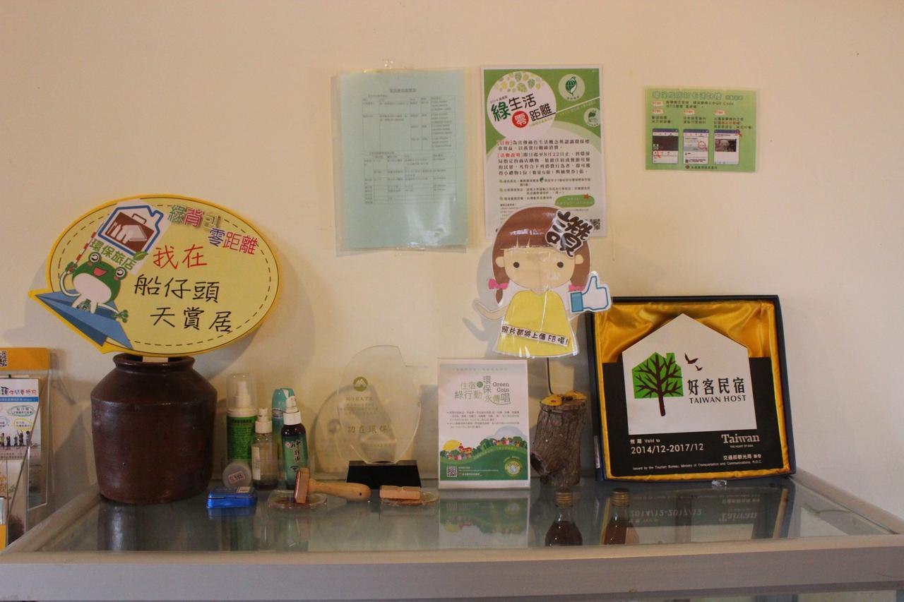 Sky Gift Traditional Farm B&B Dongshi  Exterior foto